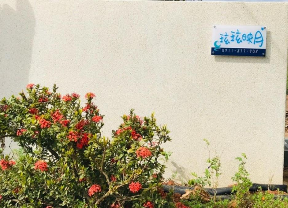 Full Moon Resort Hengchun Old Town Exterior foto